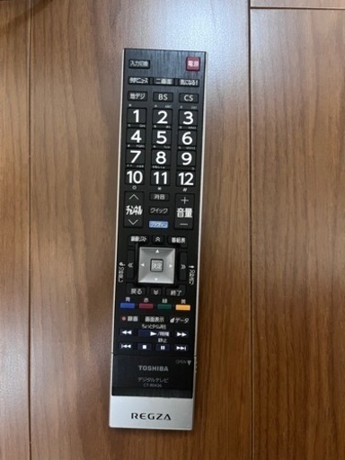 テレビ　東芝　REGZA
