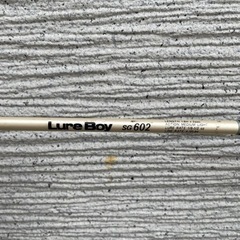 釣り竿　ダイワ　2本セット　 の画像