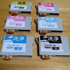 EPSONカラープリンター　EP802Aの画像