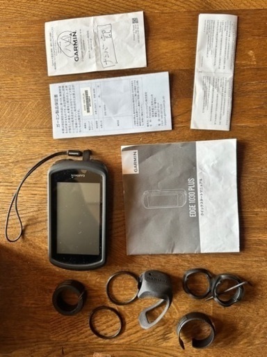 Edge 1030 Plus セット