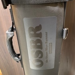 撃投ロッドプロテクター2