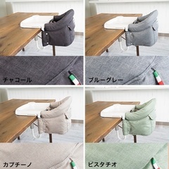 ［正規品・取り扱い説明書あり］イングリッシーナ テーブルチェア/...