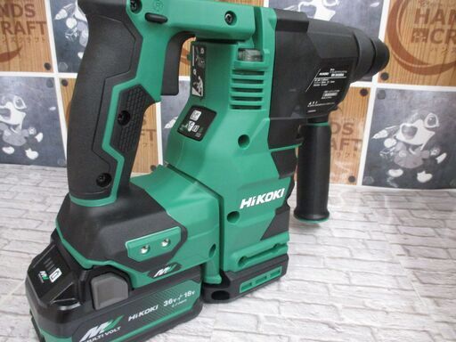 HIKOKI　ハイコーキ　DH3628DA2XP2Z　充電式ハンマドリル　未使用品　フルセット　新マルチボルトバッテリ18-36V二個/充電器　28mm　【ハンズクラフト宜野湾店】