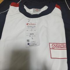 安室中指定体操服上下