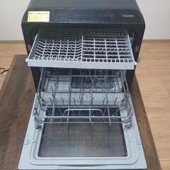 工事不要　食洗機（2〜3人用）の画像