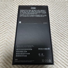 ⚠️空箱⚠️iPhone11Pro Max 512GBの画像