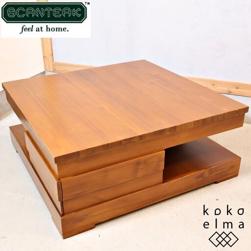 チーク材の天然木だけを扱う家具専門店SCANTEAK(スキャンティーク)のJASEN センターテーブルです。シンプルなデザインと温かみのある優しい印象チーク無垢材を使用したリビングテーブルです♪