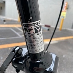 HUMMER 自転車 折りたたみ自転車の画像