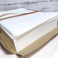 商談中 書道半紙  900枚〜950枚の画像