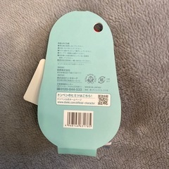 ドンペン 靴下 未使用 品の画像