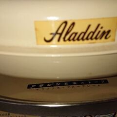 ALADDIN　ブルームフレームヒーターの画像