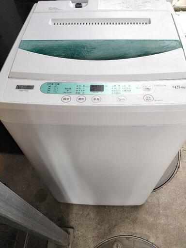 洗濯機　ヤマダ　4.5kg  2020年製