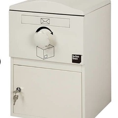新品未開封 定価49500 Brizebox_V2 [Stand...