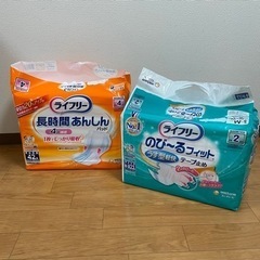 介護用オムツ ライフリー パッド・テープ止め 