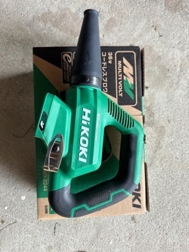 ハイコーキ　ブロワー