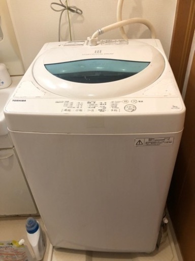家電 生活家電 洗濯機