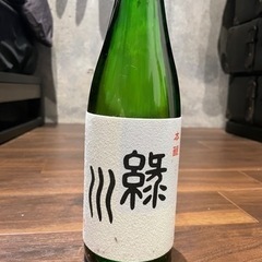 松倉　緑川　雪紅梅　FRONTERA シャルドネ　日本酒の画像