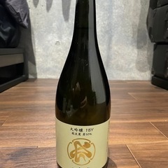 松倉　緑川　雪紅梅　FRONTERA シャルドネ　日本酒の画像