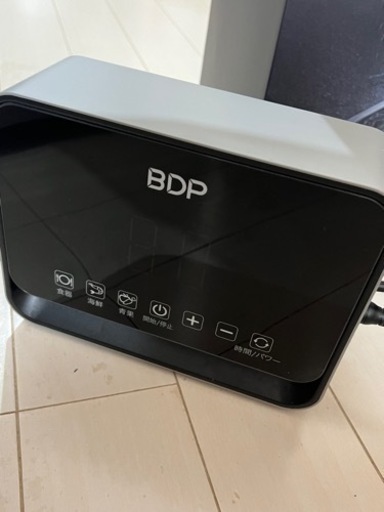 BDP 超音波食洗機 The Washer Pro