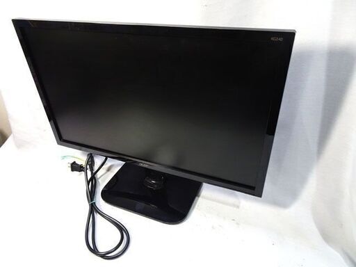Acer■ゲーミングモニター 【KG240】bmiix 24インチ/1ms/HDMI×2/スピーカー内蔵/ブラックブースト機能