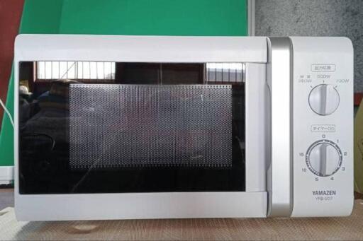 YAMAZEN　電子レンジお取引予定者決まっています