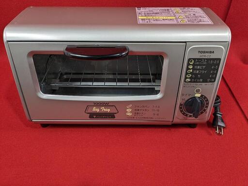 TOSHIBA オーブントースター HTR-C2 2000年製 未使用