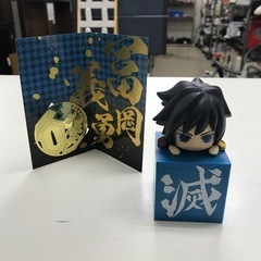 K2402-933 鬼滅の刃 冨岡義勇 ひっかけフィギュア メタ...