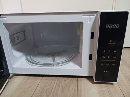 電子レンジ