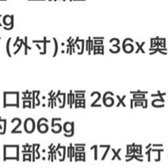 犬キャリー　美品の画像