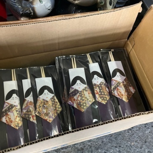 ☆新品☆箸　祝箸