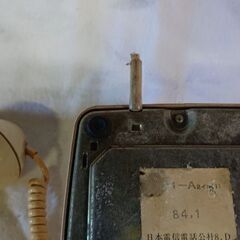 昭和レトロ電話！！　の画像