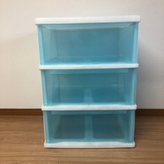 衣装ケース　3段　