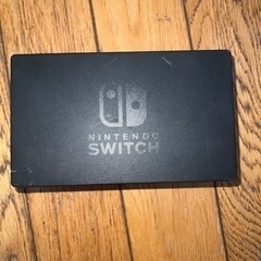 東京都 府中市のswitchの中古が安い！激安で譲ります・無料で