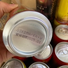 【決まりました‼️】チューハイ色々　　1ケース　24本の画像