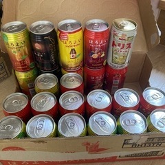 【決まりました‼️】チューハイ色々　　1ケース　24本