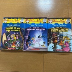 洋書　　 3冊セット