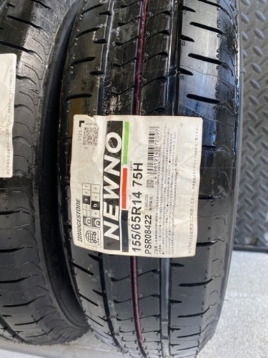 ★組替込み★ 新品  ブリヂストン  NEWNO  155/65R14