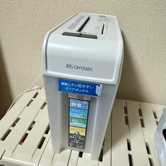 【アイリスオーヤマ】シュレッダー