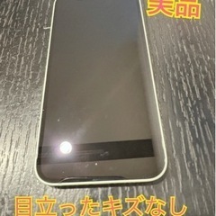 A品SIMフリーiPhone12 miniグリーン128GBの画像