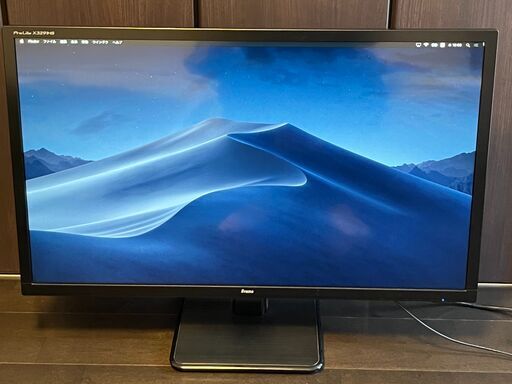 iiyama 31.5インチ 液晶ディスプレイ ProLite X3291HS