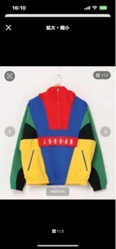 スポーツ マリンスポーツ