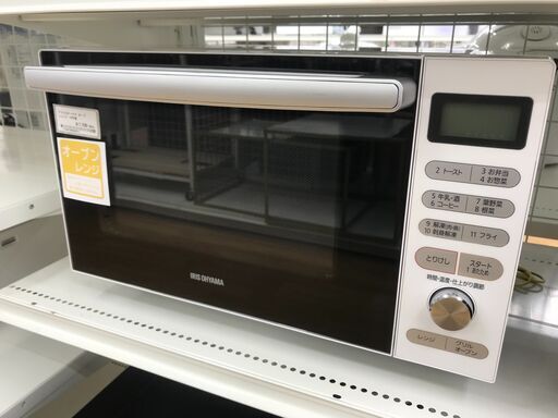 ★ジモティ割あり★ アイリスオーヤマ オーブンレンジ MO-F1805-W  19年製 動作確認／クリーニング済み KJ4485