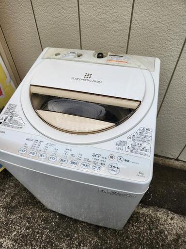 洗濯機