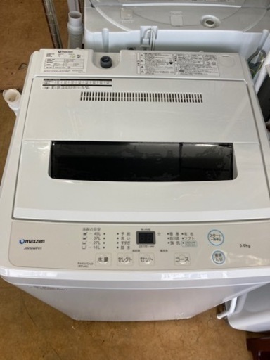 MAXZEN  JW50WP01WH  全自動洗濯機5キロ　リサイクルショップ宮崎屋　佐土原店　23.9.13F