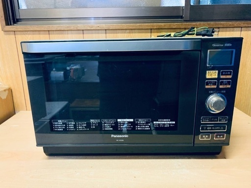 ♦️Panasonicオーブンレンジ 【2014年製 】NE-M266-H