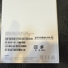 A品SIMフリーiPhone12 miniグリーン128GBの画像
