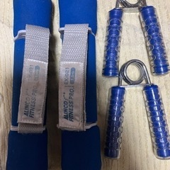 軽量ダンベル1.5kg二つ&握力増強具二つ