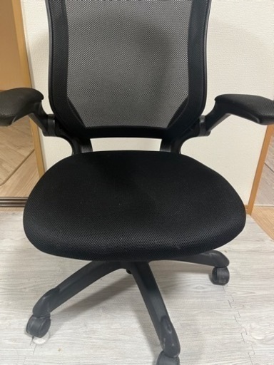 家具 椅子 ハイバックチェア
