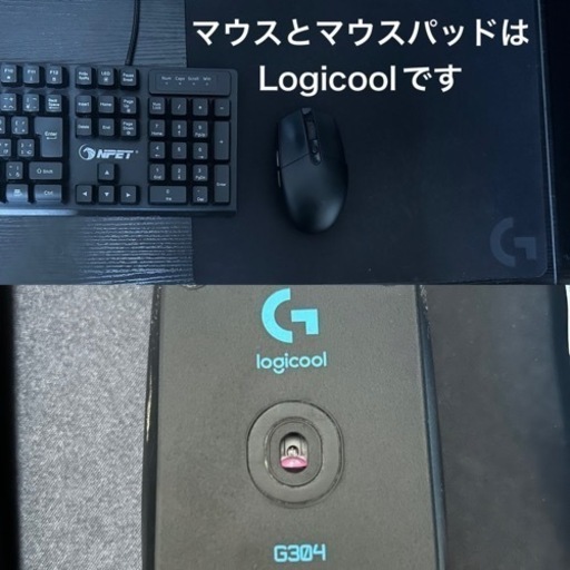 大幅値下げ！お買い得✨ゲーミングPCフルセット！早い者勝ちです！！