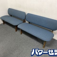 ニトリ/NITORI リビングダイニング2人用ソファリラックスワイド